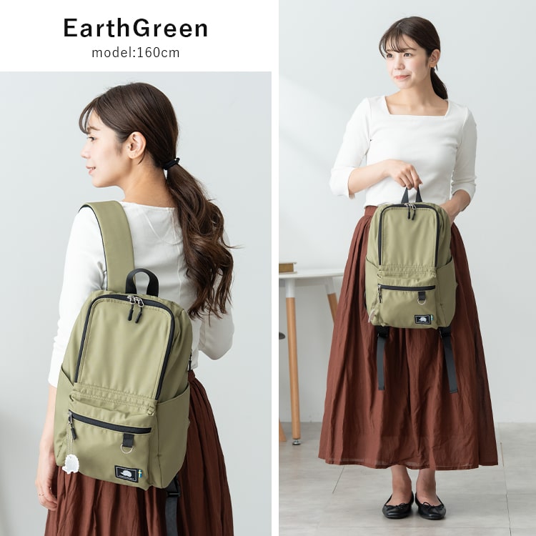 SCANDINAVIAN FOREST（スカンジナビアンフォレスト） リュック