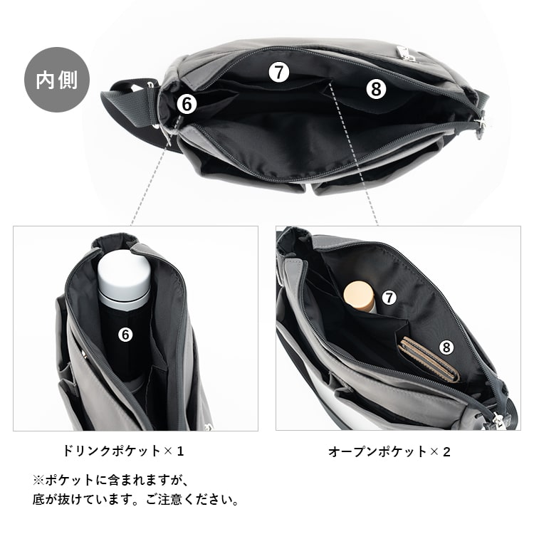 ショルダーバッグ レディース 斜め掛け スカンジナビアンフォレスト ブランド 撥水加工 軽量 自立 通勤 通学 大人 おしゃれ | SCANDINAVIAN FOREST | 11