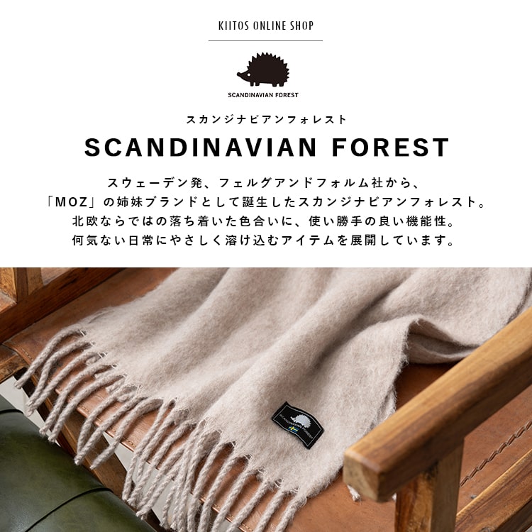 SCANDINAVIAN FOREST ストール マフラー レディース スカンジナビアン 