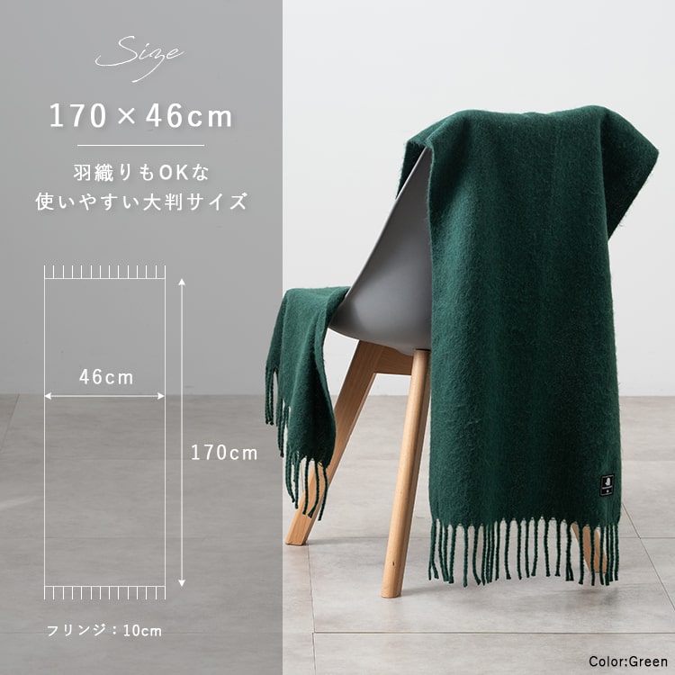 SCANDINAVIAN FOREST ストール マフラー レディース
