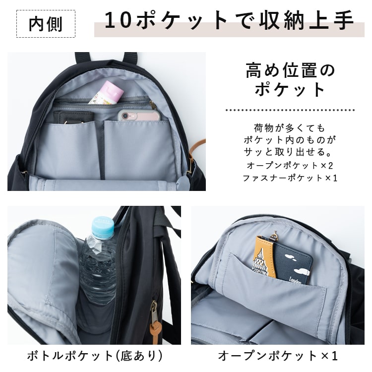 リュック レディース ブランド kippis 小さめ おしゃれ 通勤 通学 大人撥水 軽量 北欧 b5 収納 背面ポケット 自立 関連画像4