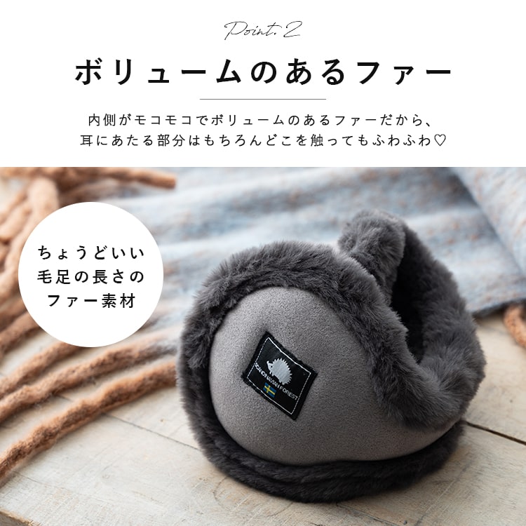 耳あて レディース ブランド 防寒 スカンジナビアンフォレスト