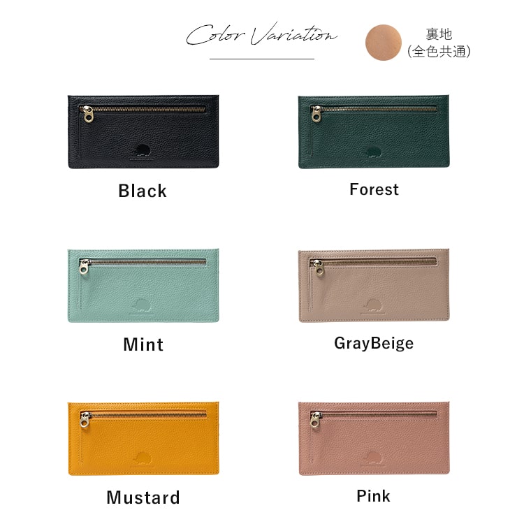 SCANDINAVIAN FOREST（スカンジナビアンフォレスト） 長財布