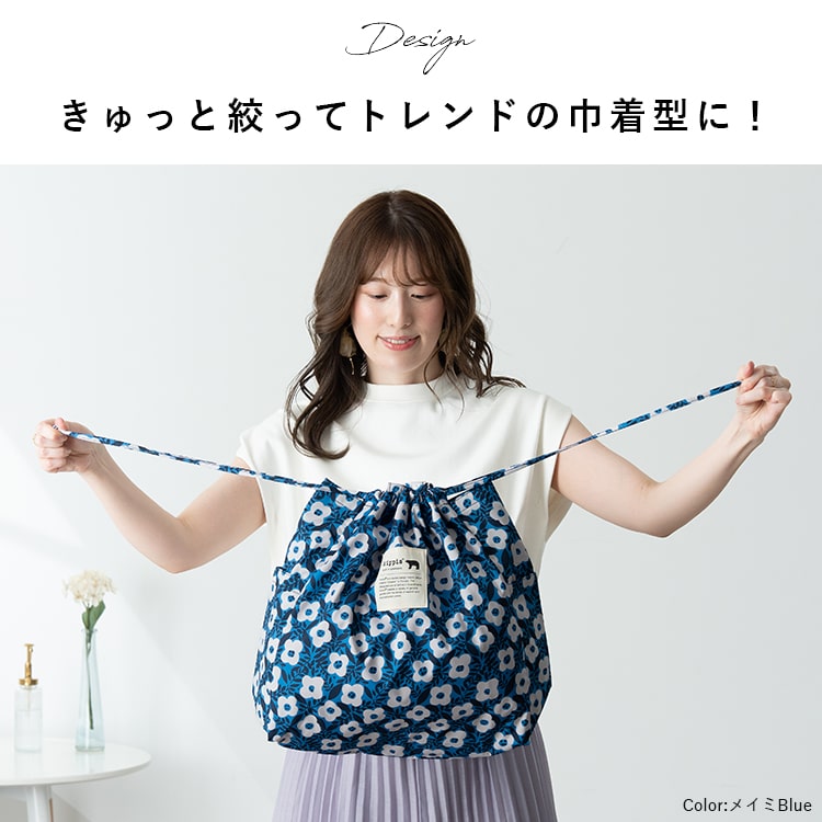 トートバッグ レディース ブランド 巾着 kippis a4 大容量 大人 軽量