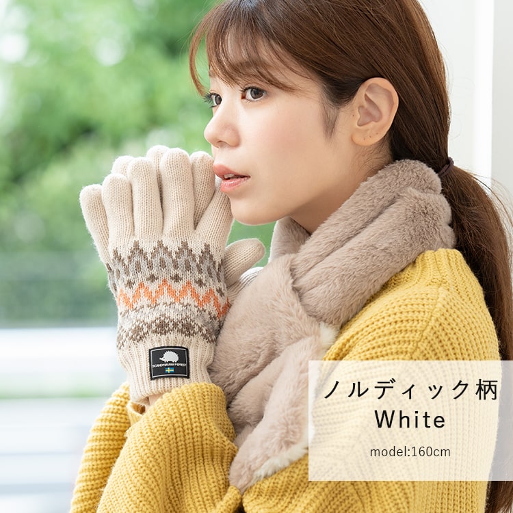 ダメージニットカーディガン｜ファッション通販のSTRIPE CLUB