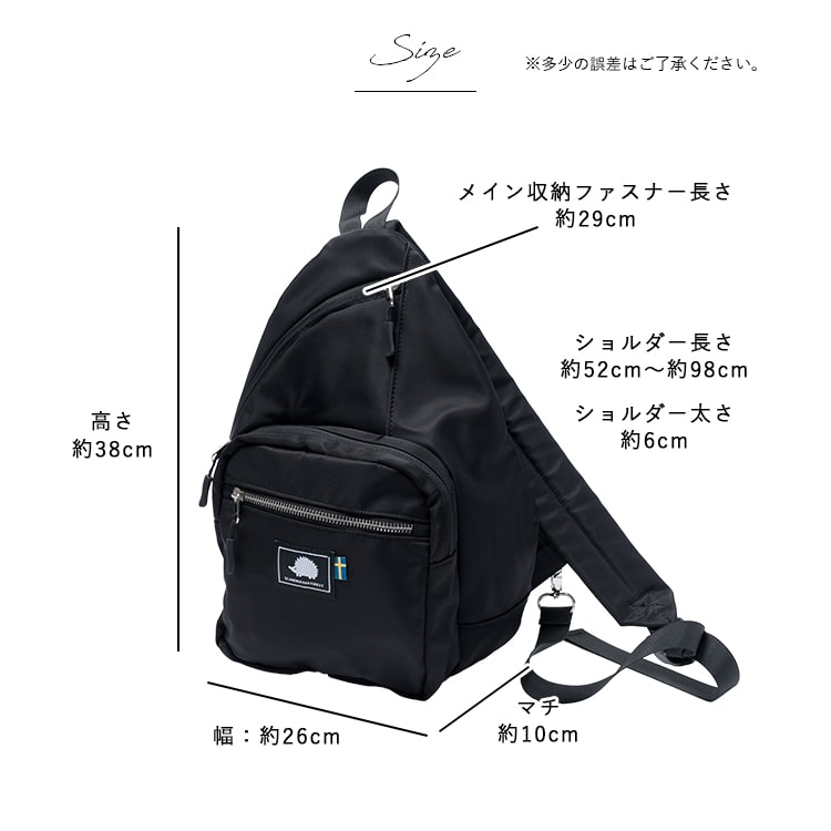 最終価格！blind chic goliath ウエストバック　ワックスコットン SCANDINAVIAN FOREST ボディバッグ レディース ブランド