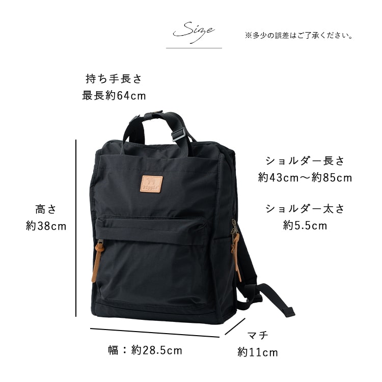 kippis バックパック　リュック　新品未使用 kippis リュック バックパック 新品未使用 - メルカリ