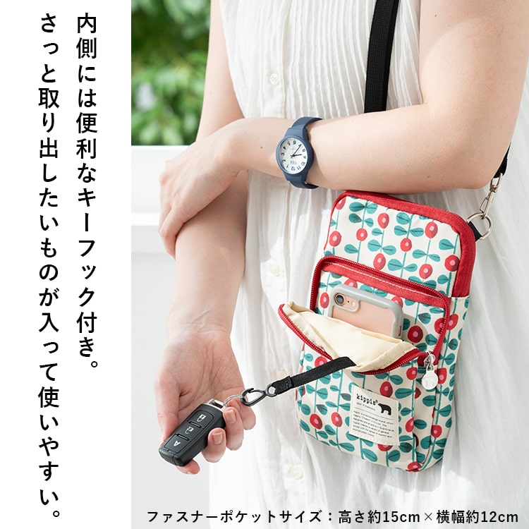 パトラ アルプスの少女系　母をたずねて系（間違いかも）ソフビ　キーホルダー リールキーホルダー（レトロハイジ） ハイジ アルプスの少女