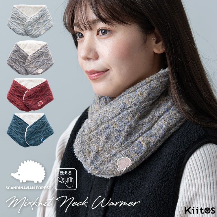 M &Kyoko ネックウォーマー 2025年最新】M.&KYOKO ネックウォーマー・スヌードの人気アイテム