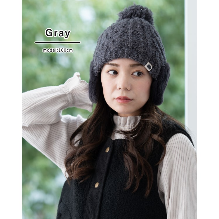 SCANDINAVIAN FOREST（スカンジナビアンフォレスト） ニット帽