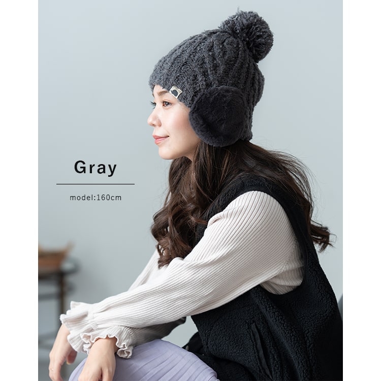 耳あて付きニット帽 黒とグレー ストライプ SCANDINAVIAN FOREST（スカンジナビアンフォレスト） ニット帽