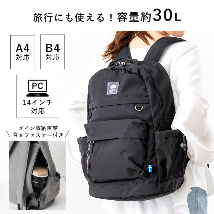 リュック レディース ブランド スカンジナビア...の詳細画像3