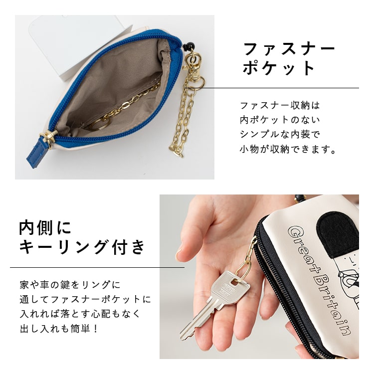 国内買付【Cartier】キャラクターズ シンプルカードホルダー カードケース&コインケース