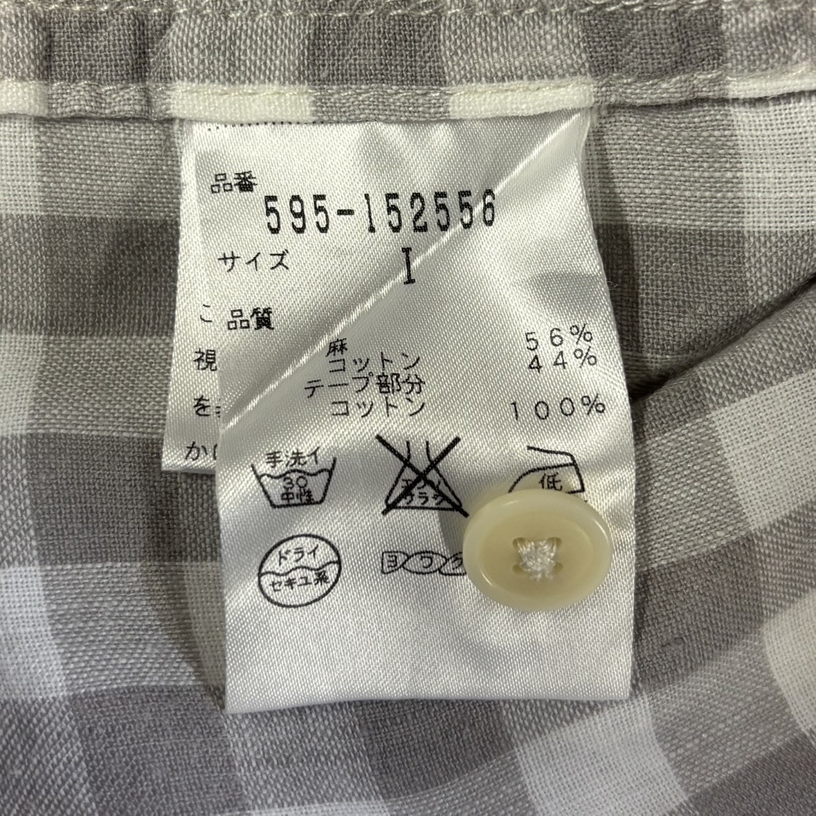 此商品圖像無法被轉載請進入原始網查看