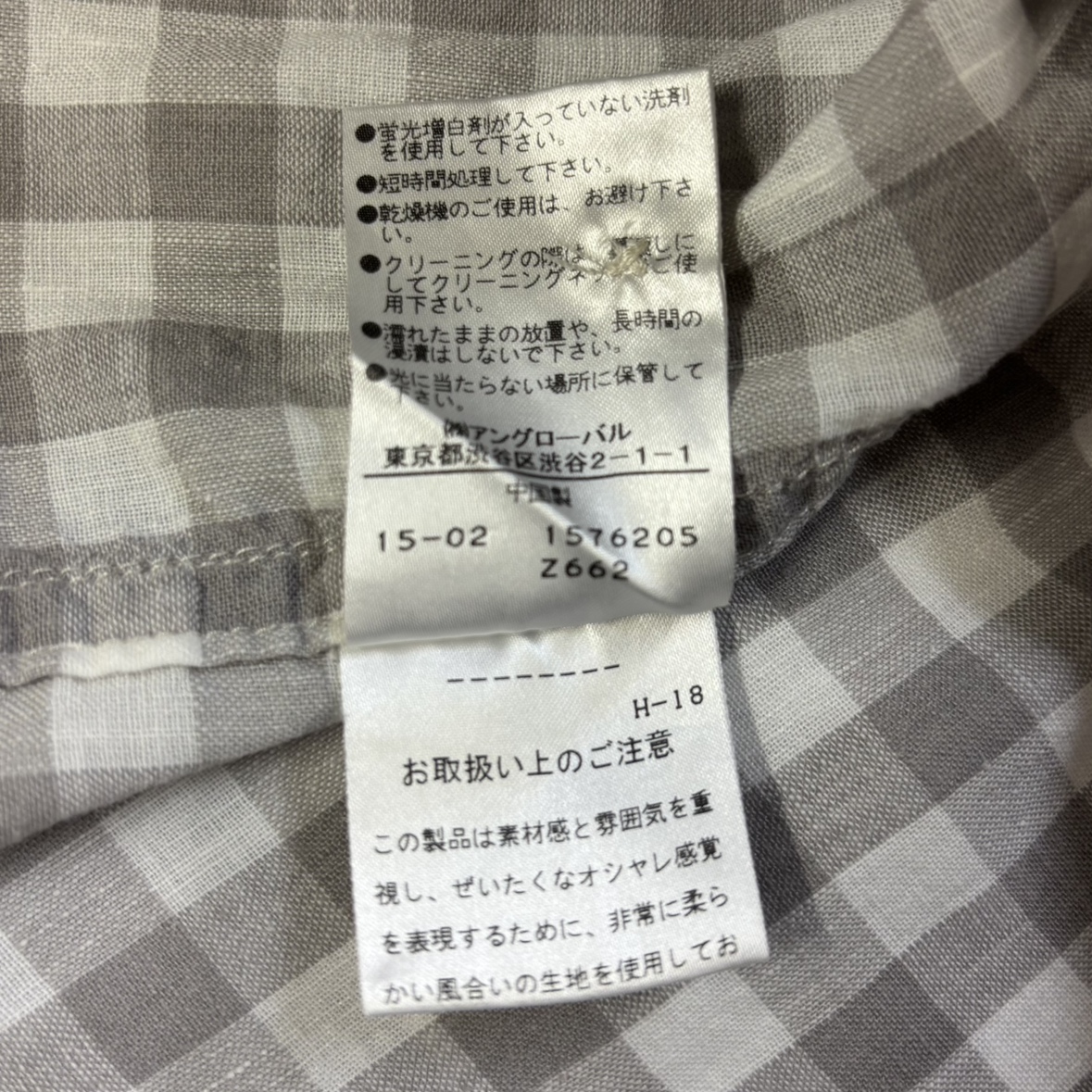 此商品圖像無法被轉載請進入原始網查看