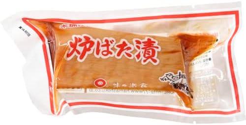 浜食 炉ばた漬(S) 1個入 5個セット