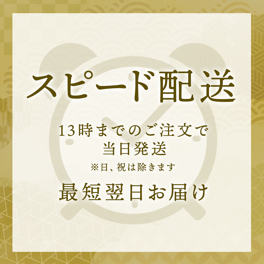 フレッシュ味ザーサイ 業務用 食卓に彩りを 來島商店 食品 食材 食べ物 まとめ買い 大量買い 業務用 通販 関連画像4
