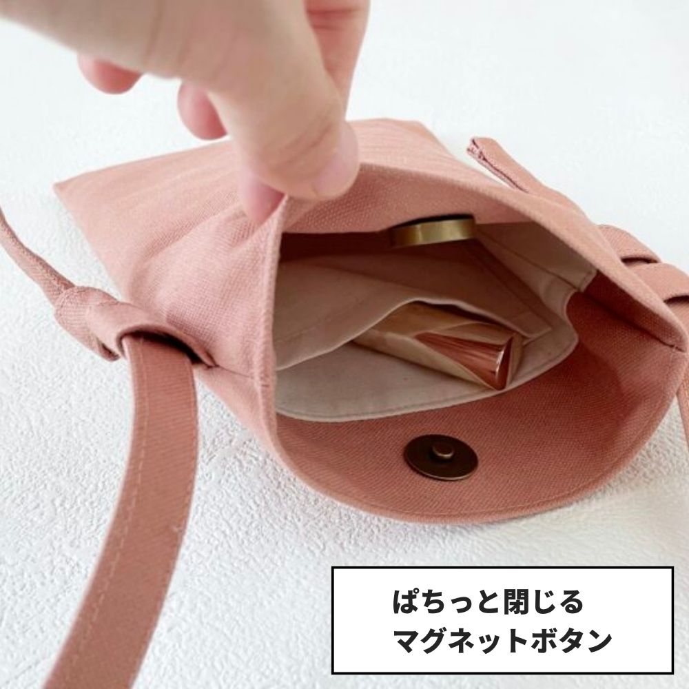 型紙 縫い代付き お散歩サコッシュ 型紙 商用可能 生地のマルイシ｜kijimarustore｜03