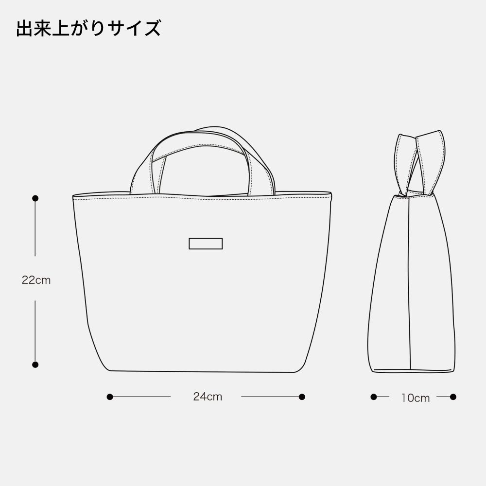型紙 縫い代付き B5サイズのママトートバッグの型紙 商用可能｜kijimarustore｜16