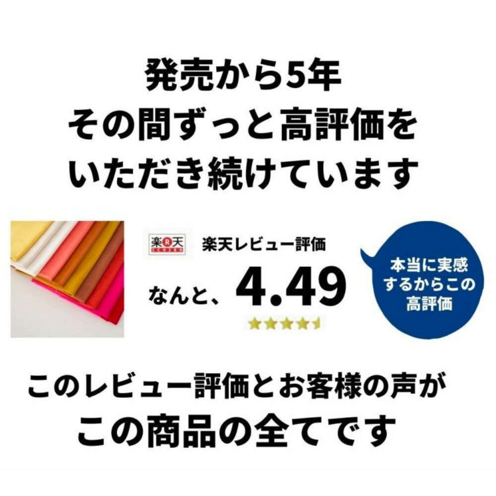 11号帆布 水通し不要 くったり柔らか 家庭で縫える 50cm単位 112cm幅 商用可能｜kijimarustore｜15