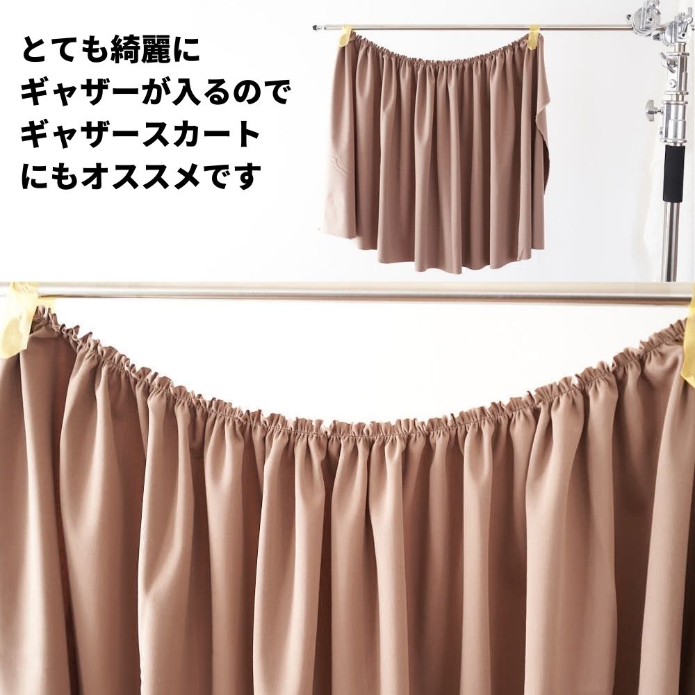 ドライギャバストレッチ 50cm単位 148cm幅 商用可能 |  | 11