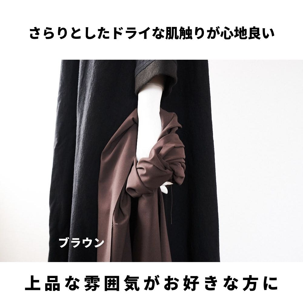 ドライギャバストレッチ 50cm単位 148cm幅 商用可能 |  | 18