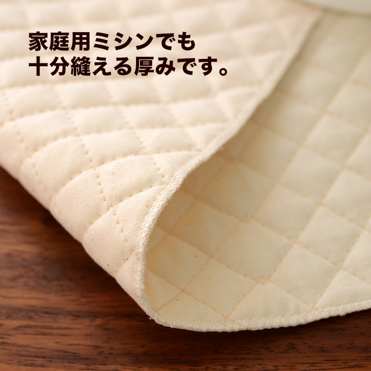 3000-20-quilt