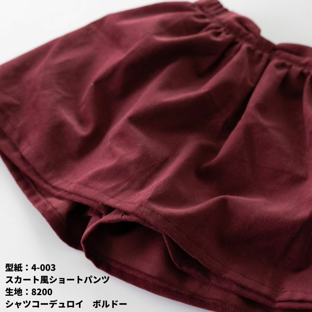 型紙 縫い代付き 4-003 スカート風ショートパンツの型紙 ワンサイズ型紙 商用可能 生地のマルイシ｜kijimarustore｜08
