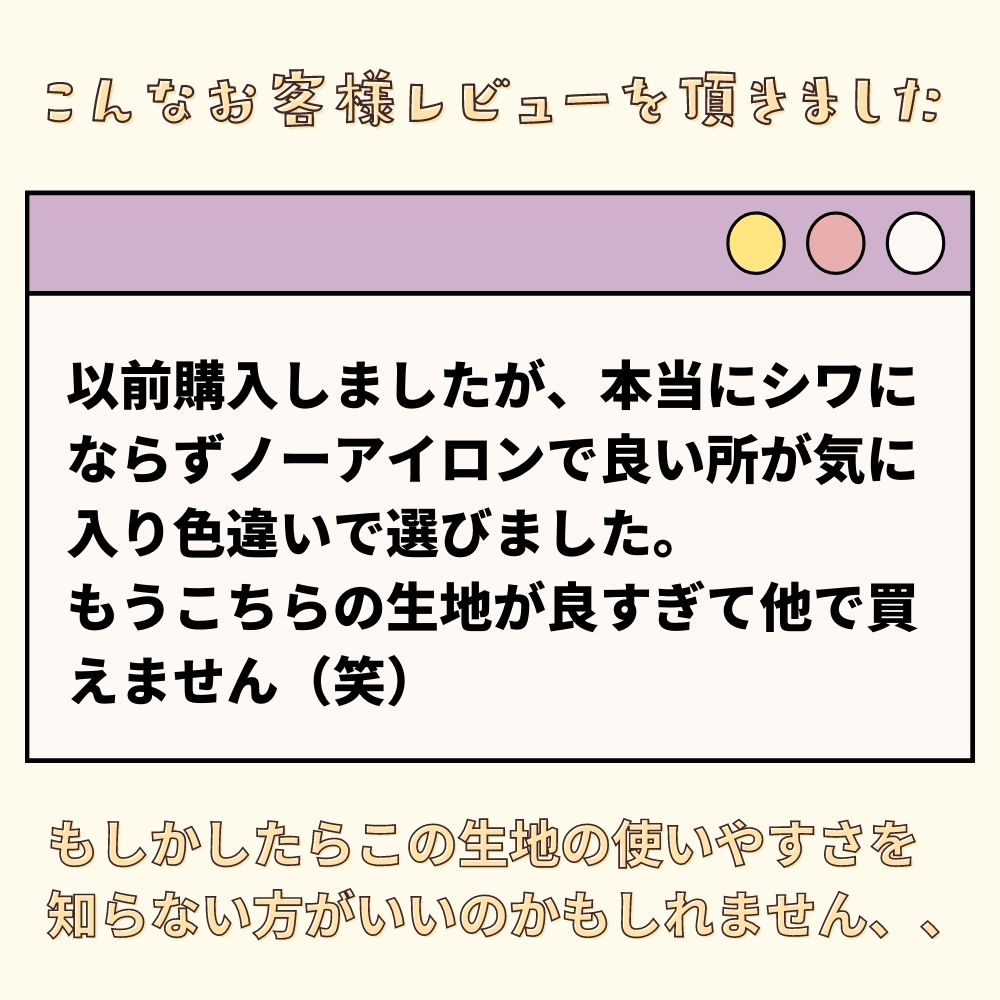 生地 布 5mm ギンガムチェック 生地 綿ポリダンガリー 布 日本製 110cm幅 50cm単位 しわになりにくい 水通し不要 生地のマルイシ 関連画像2