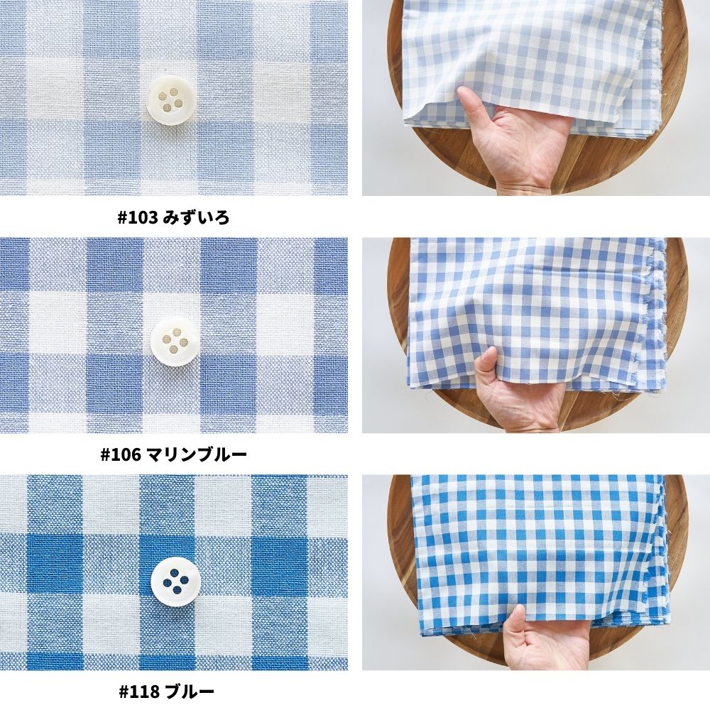 ふりふ　ギンガムチェック　帯 ギンガムチェックとドット柄！異なる柄と異なる素材をドッキング