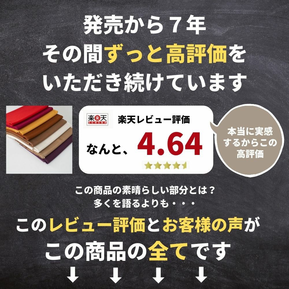 くったり柔らか 家庭で縫える8号帆布 50cm単位 92cm幅 商用可能｜kijimarustore｜21