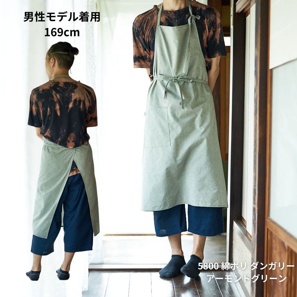 型紙 縫い代付き 後ろまで布がある大人用エプロンの型紙 メール便5個まで 商用可能 関連画像2