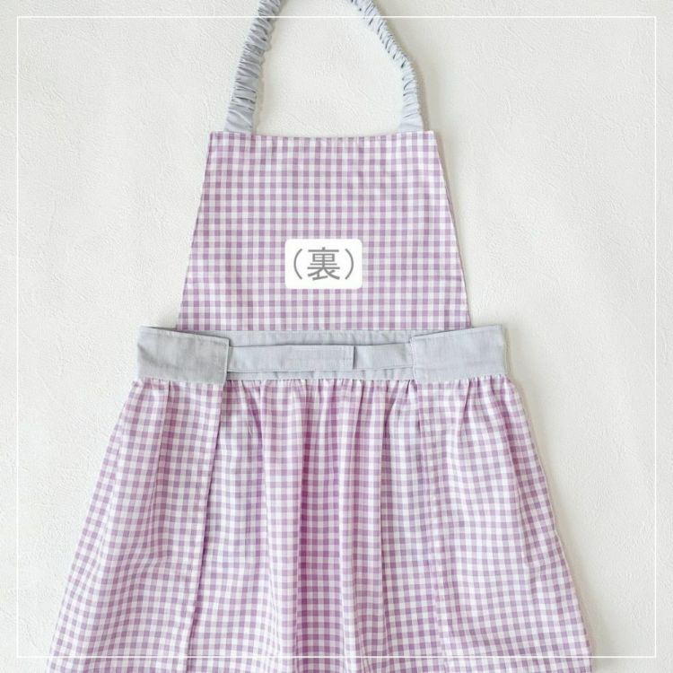 apron-pattern