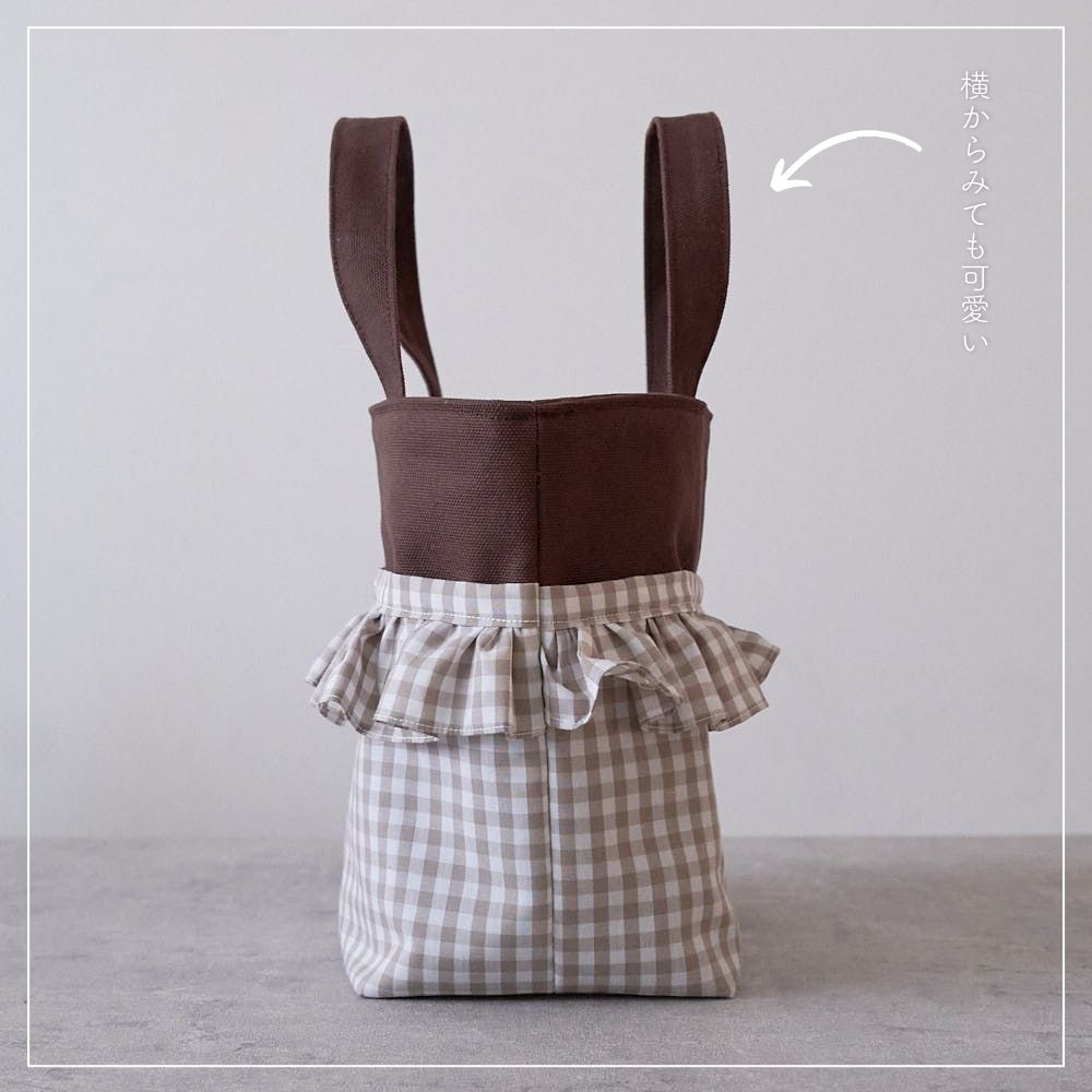 frill-mini-tote