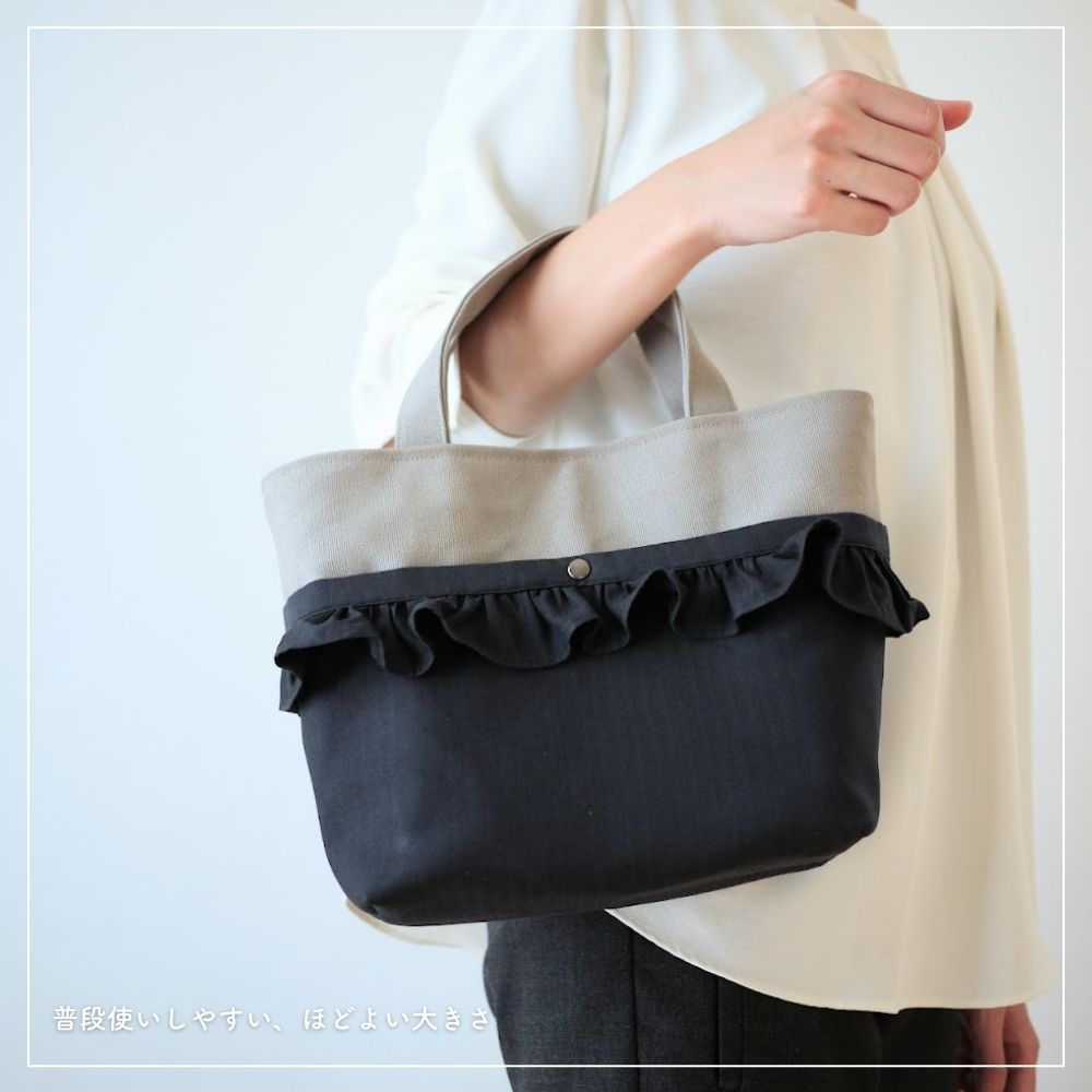 frill-mini-tote