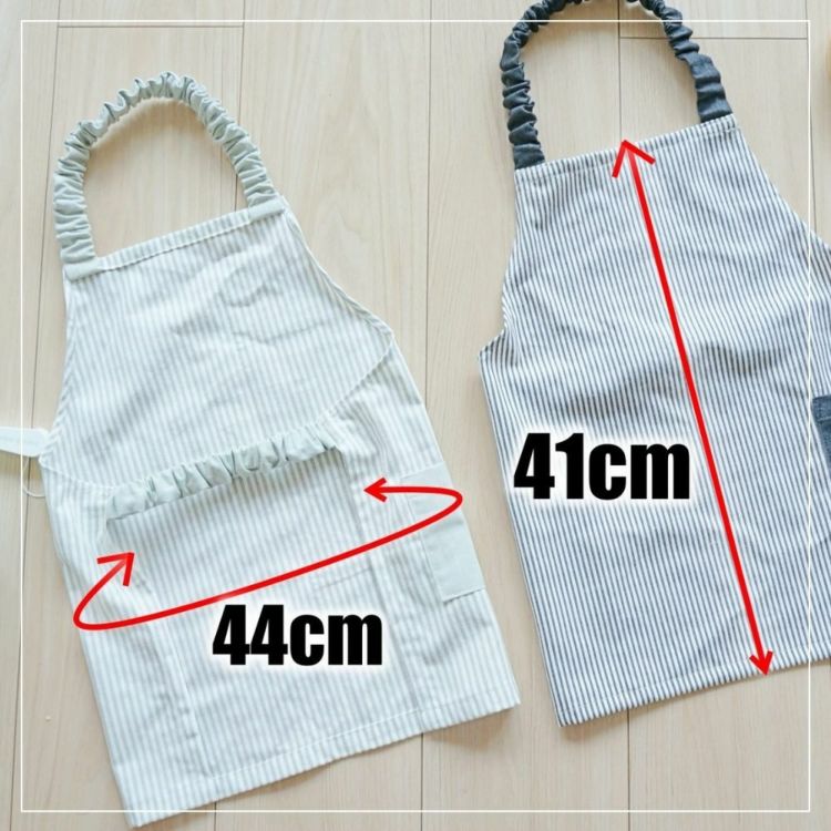 kids-apron-pattern