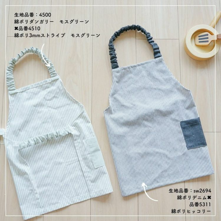 kids-apron-pattern