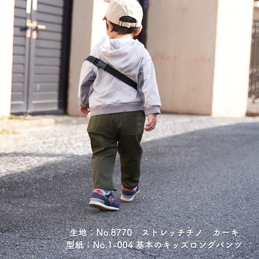 kids-straight-pants