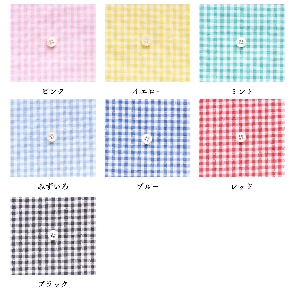 綿ポリ ハーフダンガリー ギンガムチェック 3mm 50cm単位 110cm幅