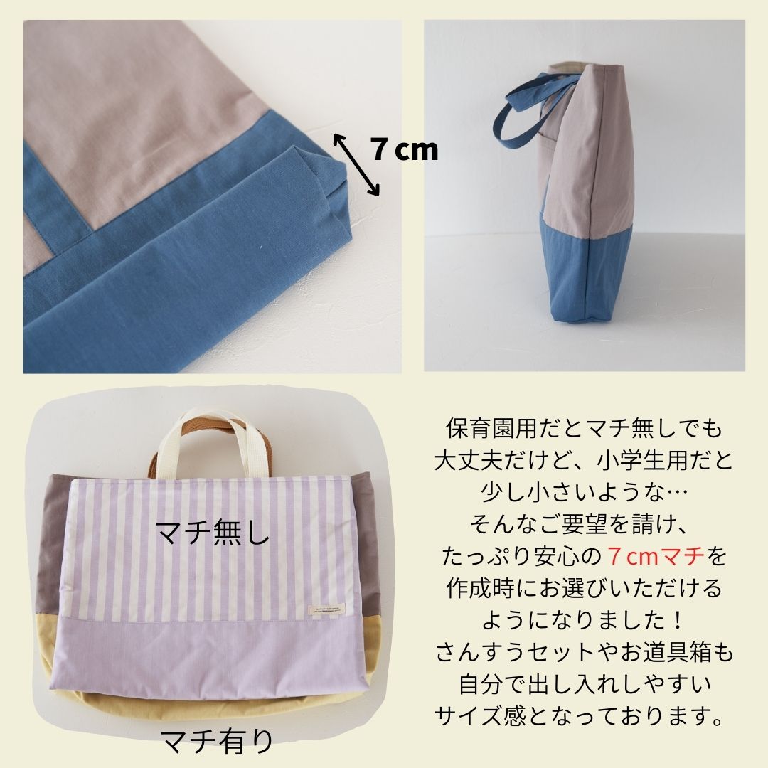 nyuen-goods-pattern