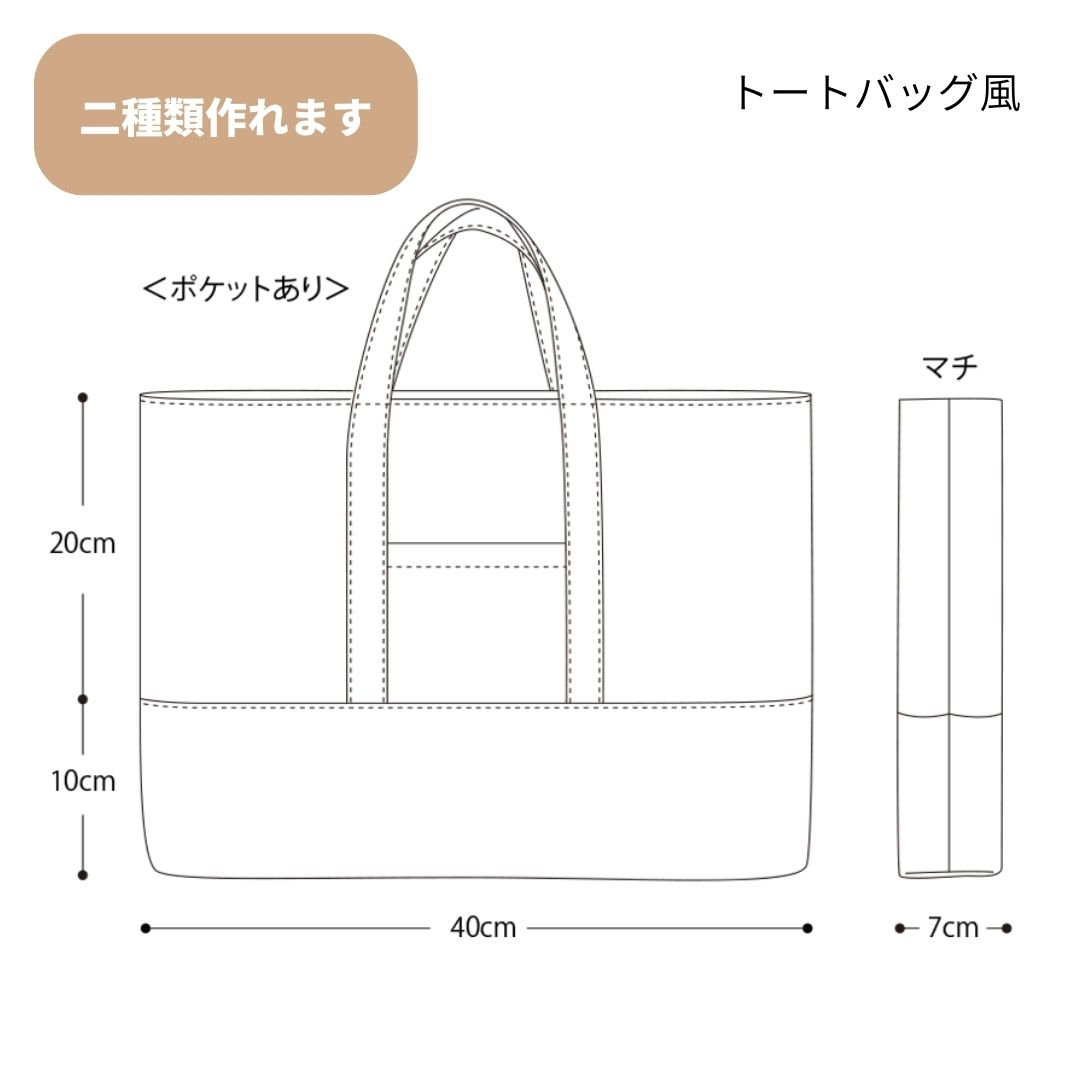 nyuen-goods-pattern