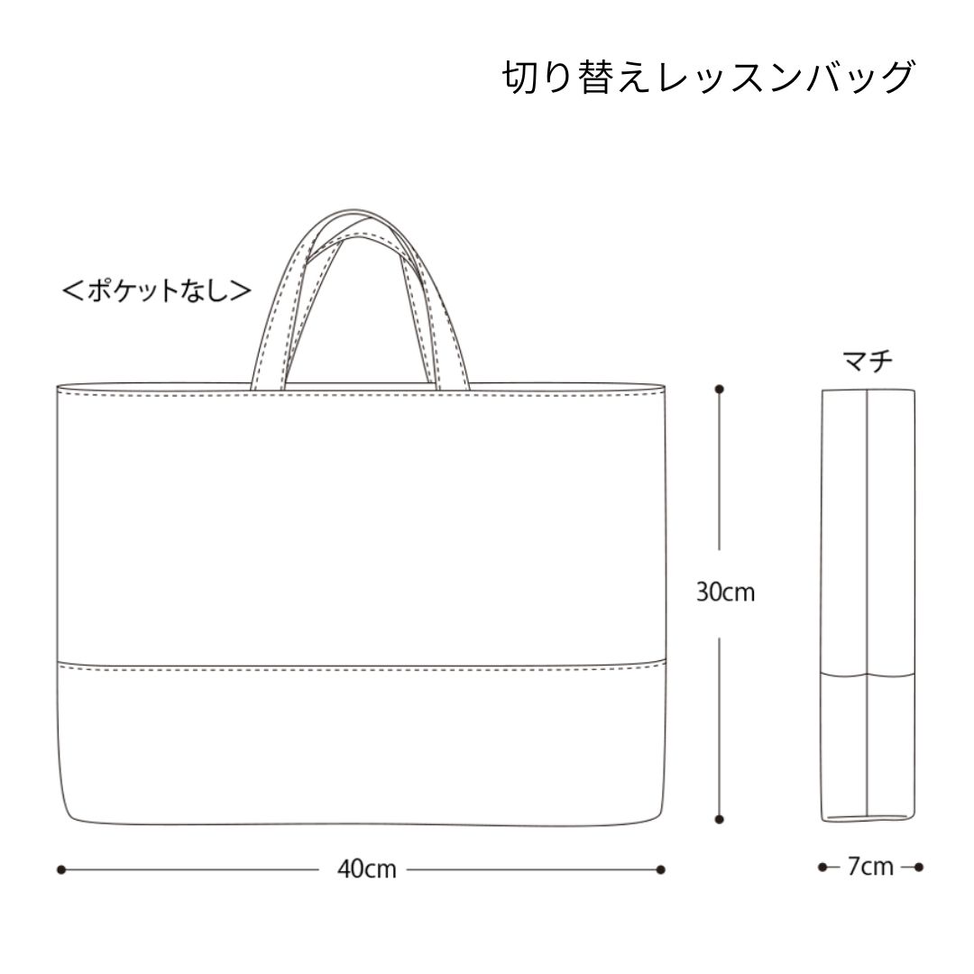 nyuen-goods-pattern