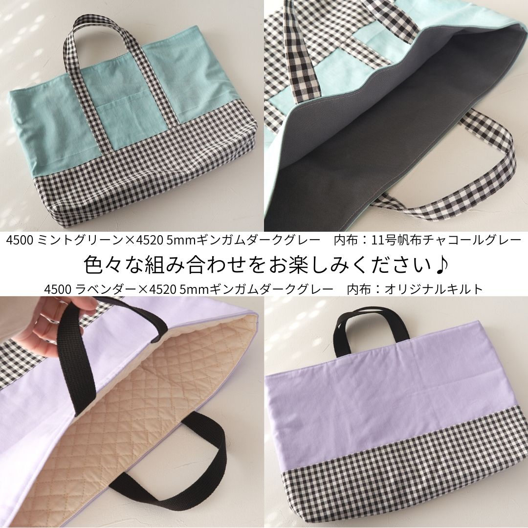 nyuen-goods-pattern