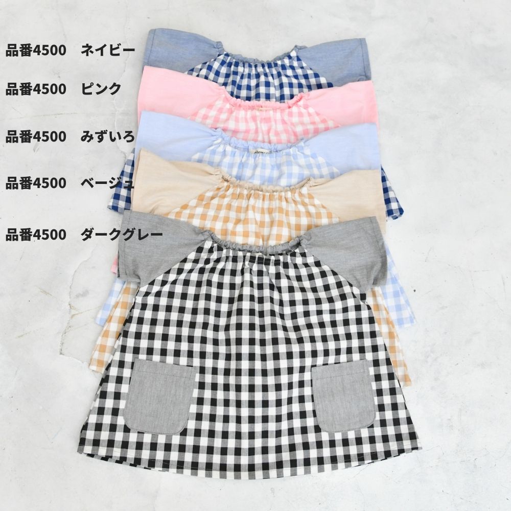 smock-pattern-all