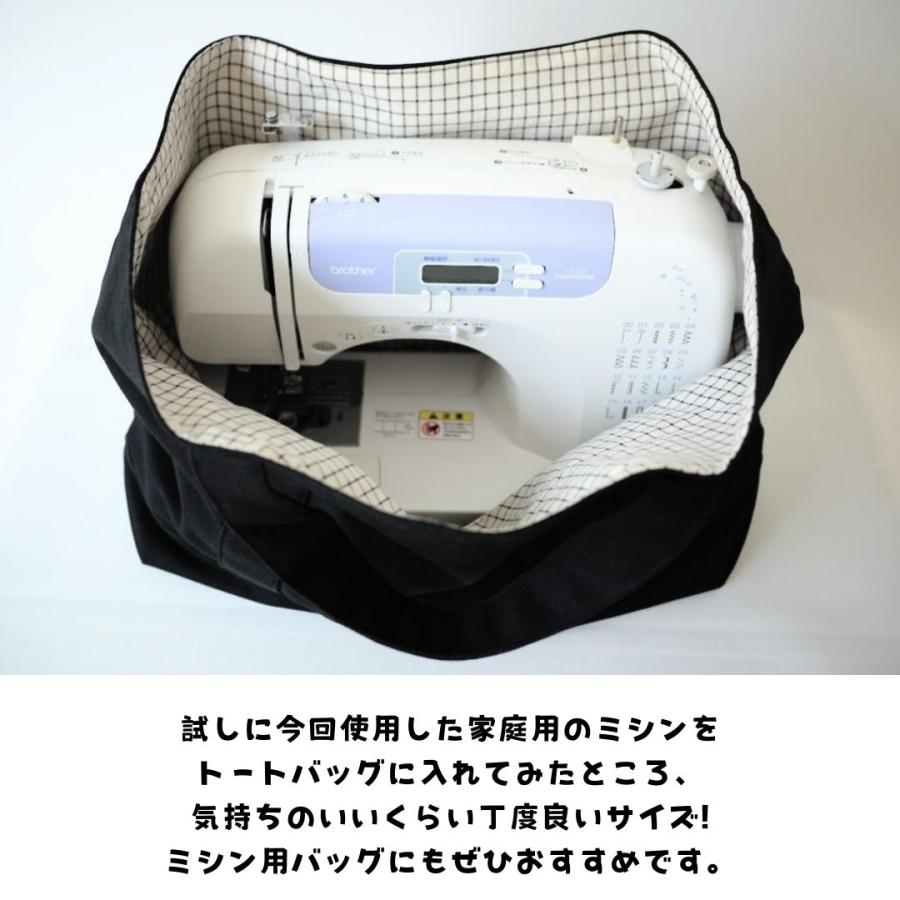 型紙 縫い代付き 1ｍできっちり作れる8号トートバッグの型紙 商用可能｜kijimarustore｜05