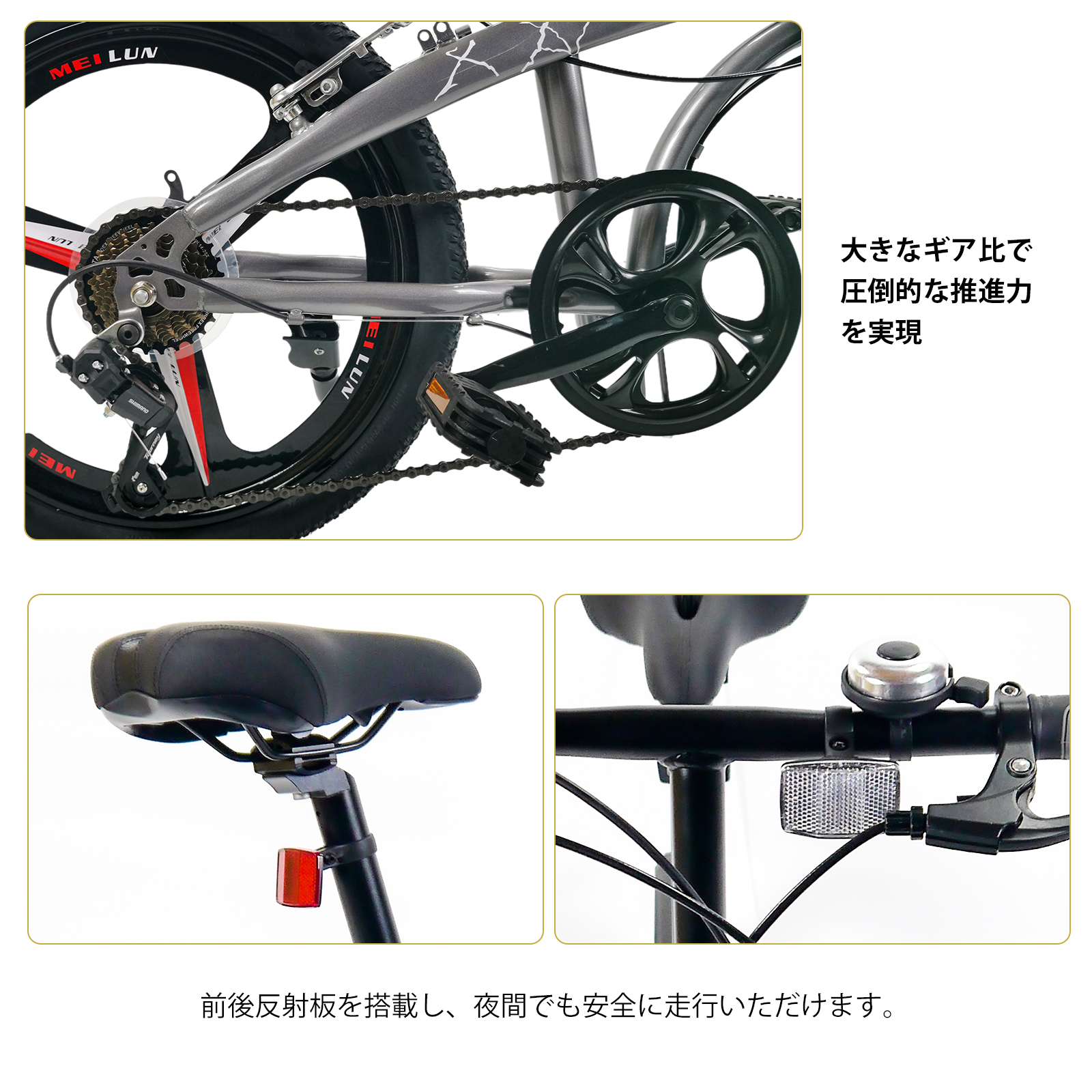★超レア品 【20インチ】 TS20 ミニベロ 折り畳み自転車 7速★24 期間限定半価格セール☆超レア品 TS【20インチ】 ミニベロ