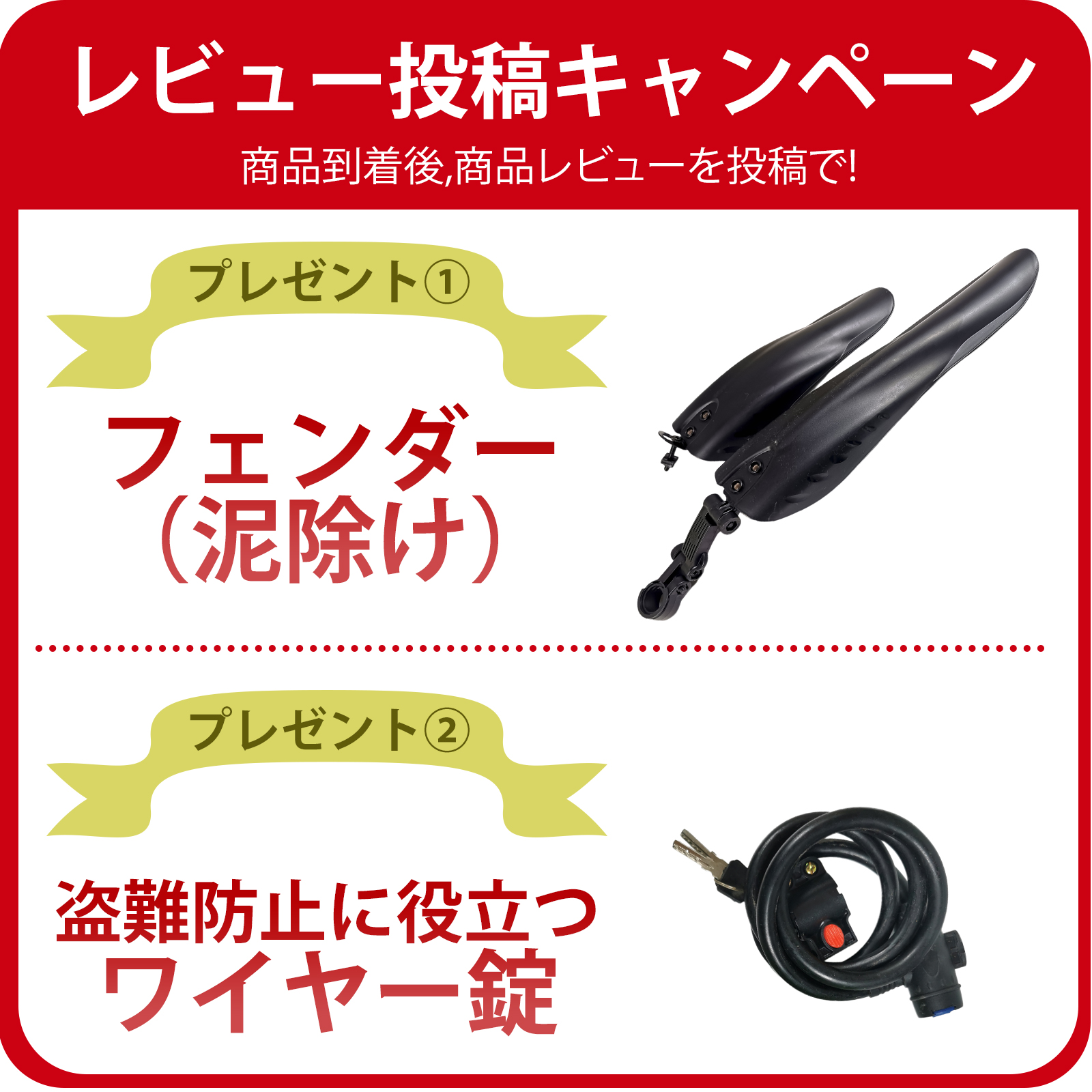 ★超レア品 【20インチ】 TS20 ミニベロ 折り畳み自転車 7速★24 期間限定半価格セール☆超レア品 TS【20インチ】 ミニベロ