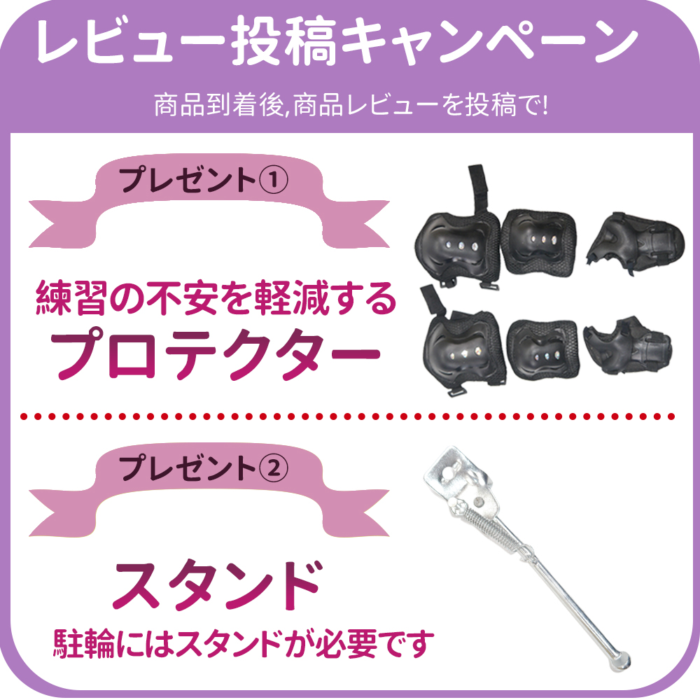 年末半価格セール「K.I.K」XTE2.0高品質 子供用自転車 子供用 自転車