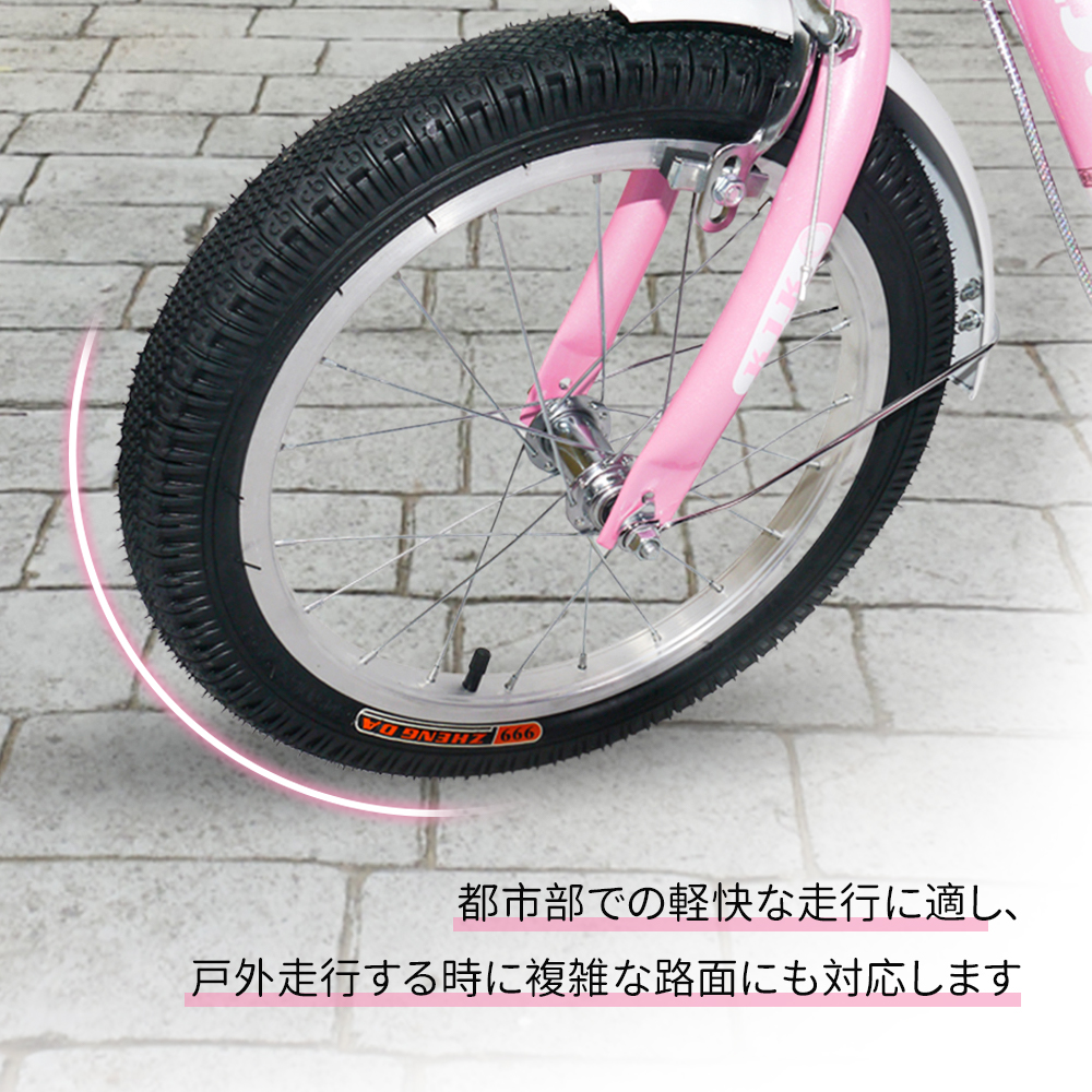 XTE2.0高品質 子供用自転車1 期間限定半価格セール「K.I.K」XTE2.0高品質 子供用自転車 子供