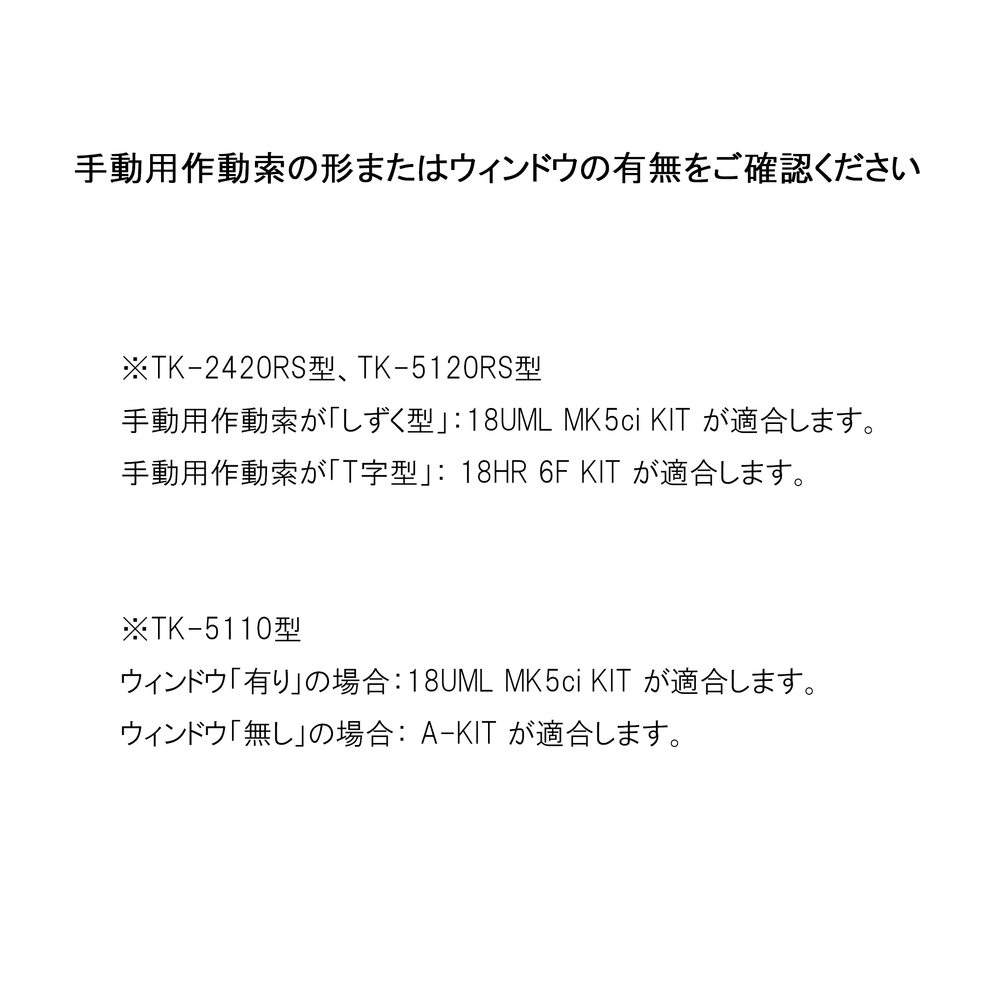 Bluestorm ■18UML MK5ci ...の詳細画像2